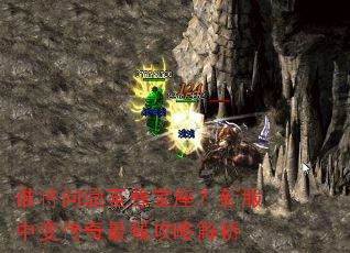 ˭���ʶ����������·��б䴫����ǿ���Խ���