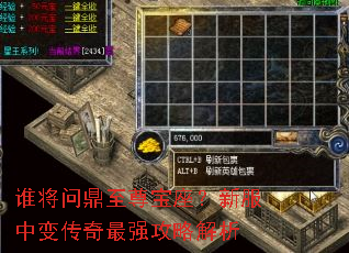 ˭���ʶ����������·��б䴫����ǿ���Խ���