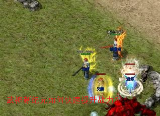 �����¼�Ԫ��ο�������ս����