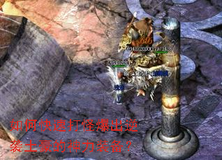 ��ο��ٴ�ֱ�����Ϯ����������װ����