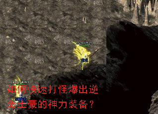 ��ο��ٴ�ֱ�����Ϯ����������װ����