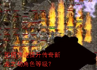 ��ο���������������֮�ٽ�ɫ�ȼ���