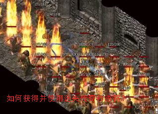 ��λ�ò�ʹ����ʧ������ɱ����