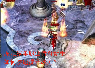 ħ֮����ְҵ����������ο�������ս����