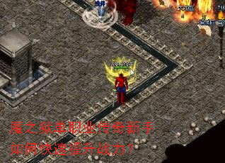 ħ֮����ְҵ����������ο�������ս����