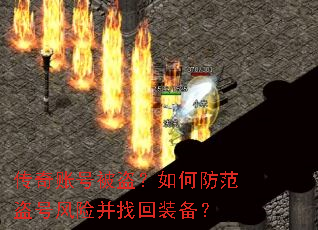 �����˺ű�������η������ŷ��ղ��һ�װ����