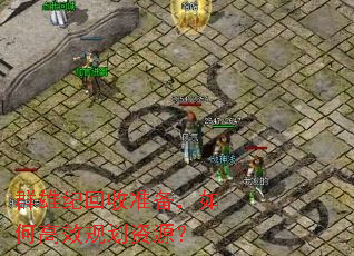 Ⱥ�ۼͻ���׼������θ�Ч�滮��Դ��