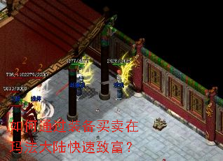 ���ͨ��װ���������귨��½�����¸���