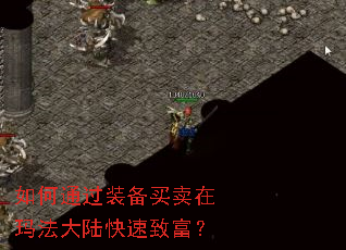 ���ͨ��װ���������귨��½�����¸���