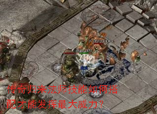 ���������ʦ������δ�����ܷ������������