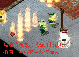 �귨���漫Ʒװ���ռ���ȡָ�ϣ����������Ӻζ�����