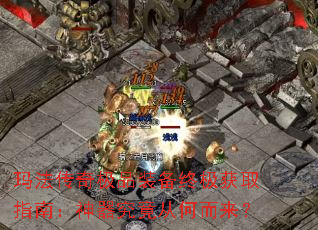 �귨���漫Ʒװ���ռ���ȡָ�ϣ����������Ӻζ�����