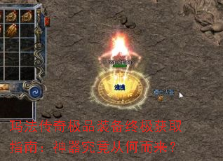 �귨���漫Ʒװ���ռ���ȡָ�ϣ����������Ӻζ�����