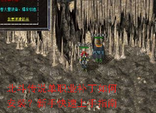 ������˵��ְҵ������ΰ�װ�����ֿ�������ָ��