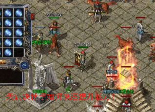 ��巾�������ο�������ս����