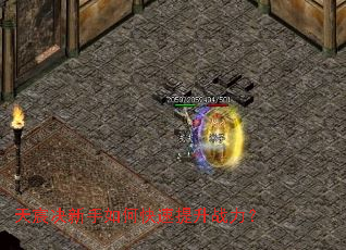 ��巾�������ο�������ս����