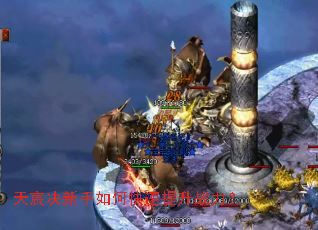 ��巾�������ο�������ս����