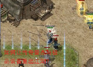 ����ô�������뼫Ʒװ���س�������