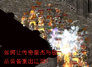 ����ô�������뼫Ʒװ���س�������