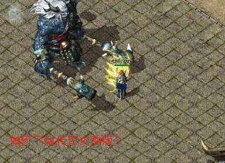 ������ش����ڹ��棿