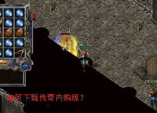 ������ش����ڹ��棿