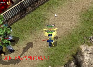 ������ش����ڹ��棿