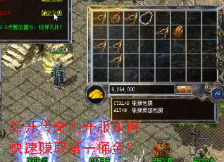 �¿�����տ�����ο���׬ȡ��һͰ��