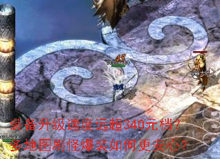 װ�������ٶ�Զ��340Ԫ�������ͼˢ�ֱ�װ��θ����ģ�