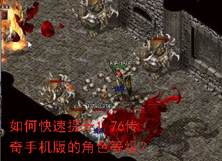 ��ο�������1.76�����ֻ���Ľ�ɫ�ȼ���