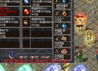 �����·��񻶼����5�۳�ֵ��