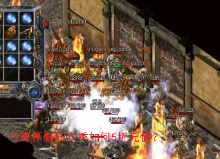 �����·��񻶼����5�۳�ֵ��