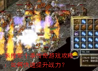 ����˹ʮ��������Ϸ���ԣ���ο�������ս����