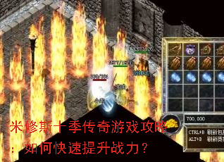 ����˹ʮ��������Ϸ���ԣ���ο�������ս����