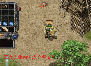 ����ְҵ��ν����񼼣�