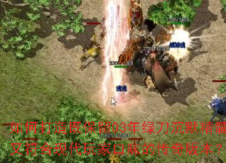 ��δ���ȱ���03���̵���Ĭ�����ַ����ִ���ҿ�ζ�Ĵ���汾��