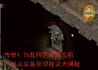 ����1.76������������������Ʒװ����ȡ�ؾ������