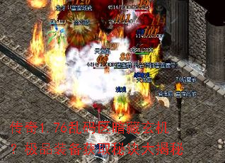 ����1.76������������������Ʒװ����ȡ�ؾ������