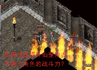 ��ο�����������Ŵ�������ɫ��ս������