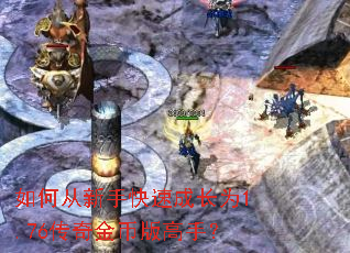 ��δ����ֿ��ٳɳ�Ϊ1.76�����Ұ���֣�