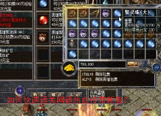 ��ο���ͨ����ͨ��Ѫ�����·���