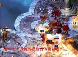 ��ο���ͨ����ͨ��Ѫ�����·���