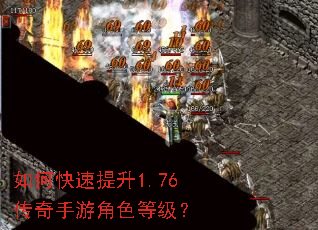 ��ο�������1.76�������ν�ɫ�ȼ���