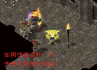 ��ο�������1.76�������ν�ɫ�ȼ���