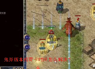 �����汾���濨ʱ����ô�����