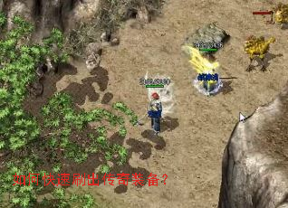 ��ο���ˢ������װ����