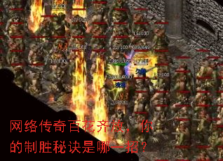 ���紫��ٻ���ţ������ʤ�ؾ�����һ�У�