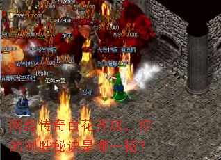 ���紫��ٻ���ţ������ʤ�ؾ�����һ�У�