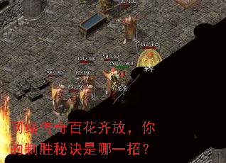 ���紫��ٻ���ţ������ʤ�ؾ�����һ�У�