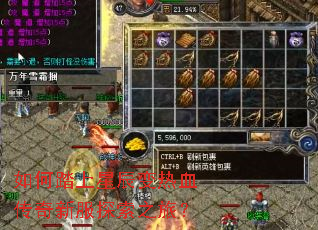 ���̤���ǳ�����Ѫ�����·�̽��֮�ã�