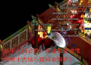 �������űؿ����ʵ����ȼ�鴫��ʮ���������ȫ������